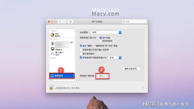 win7任务栏缩略图窗口_wow任务追踪栏不见了_win7下任务栏中的窗口预览图没有了怎么办