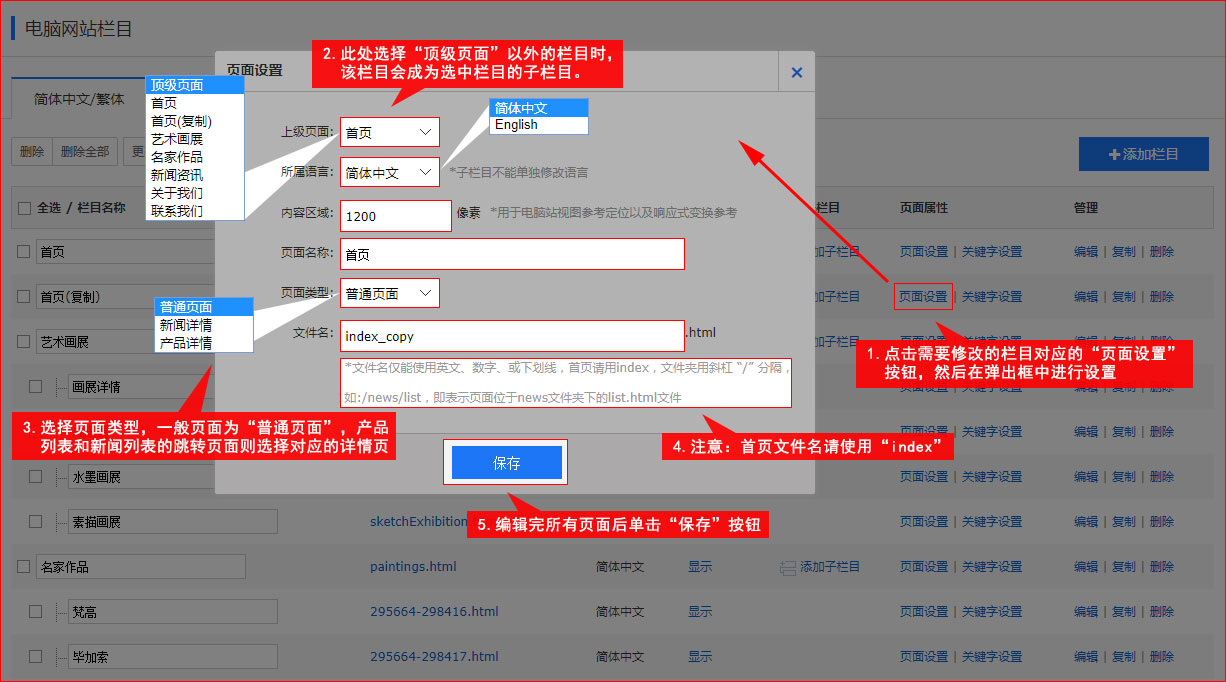 win7任务栏缩略图窗口_wow任务追踪栏不见了_win7下任务栏中的窗口预览图没有了怎么办