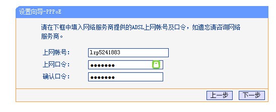 h3c路由恢复出厂设置_路由恢复出厂设置_d-link路由器怎么恢复出厂设置