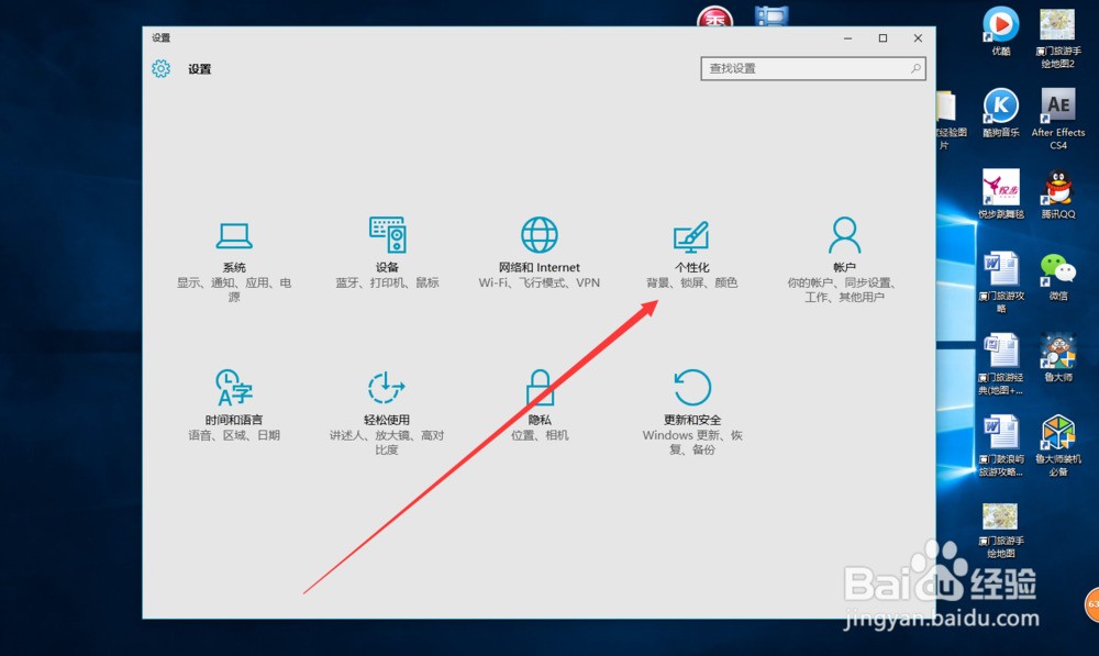 win7系统中资源管理器左栏\桌面\快捷方式丢失了_win7系统中资源管理器左栏桌面快捷方式丢失了_win7任务栏缩略图窗口