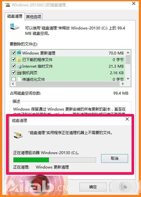 bios u盘禁用_bios u盘禁用_u盘禁用