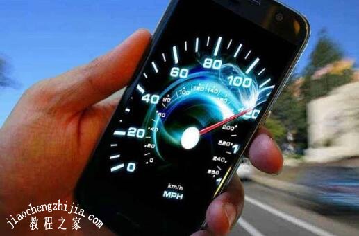 运行内存4g和6g差别