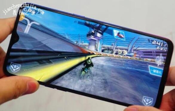 运行内存4g和6g差别