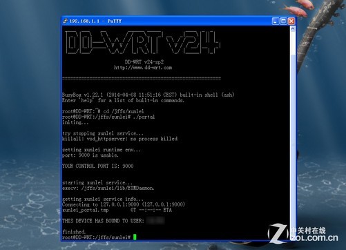 大白菜u盘装系统设置u盘启动_电脑店u盘装系统设置u盘启动教程_u盘启动是什么意思