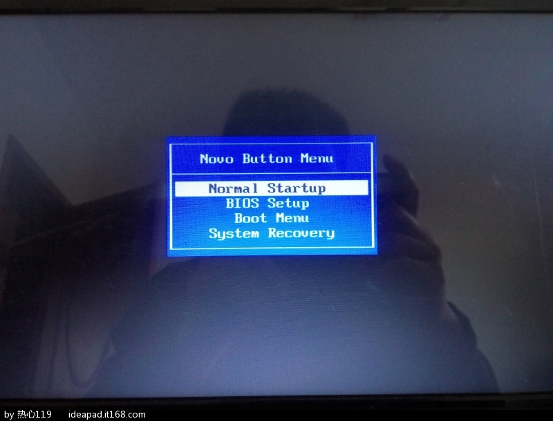 大白菜u盘装系统设置u盘启动_u盘启动是什么意思_电脑店u盘装系统设置u盘启动教程