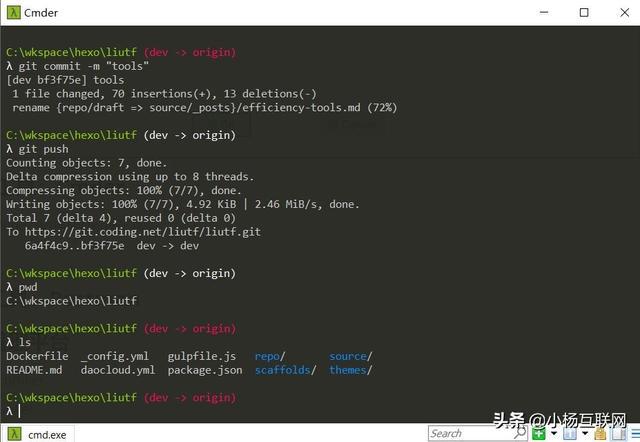 动软代码 win8_动软代码 win8_浮动客服代码生成