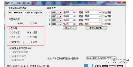 d61d74dcd8b0cecfce640ada35720b96.png