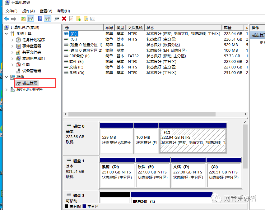 7ee81c7f390c7a46a53585a6bbb1c5e2.png