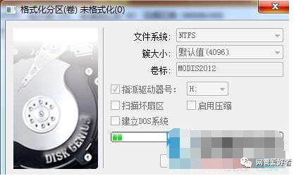 8d79c35a39760be24f0157d240bf5c.png