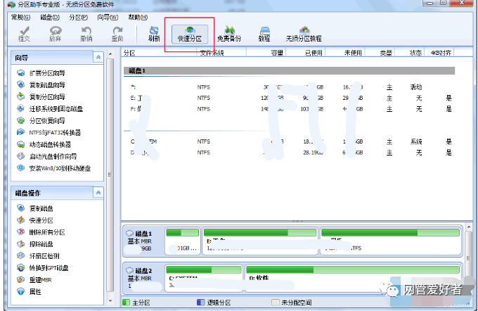 87369c8c2a53c3f9a0f92bb95d670224.png