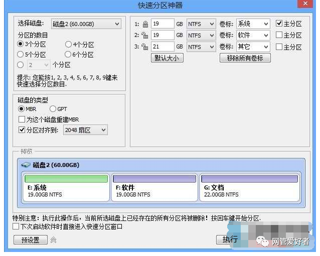 d043b90f39f3ad31f9e9573085a0cccc.png