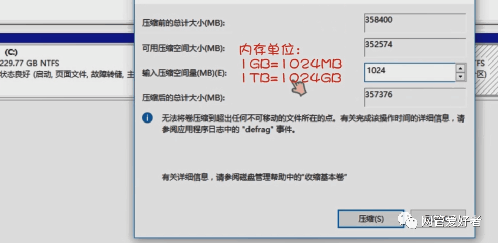 caab7e66143cbc299fe5bb9e8c78a300.png