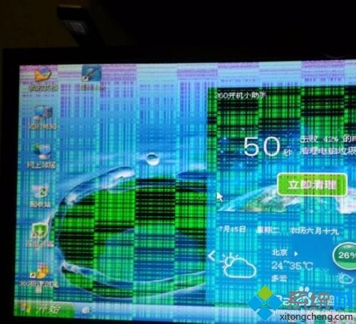 电脑显卡故障如何解决_电脑显卡有问题怎么处理