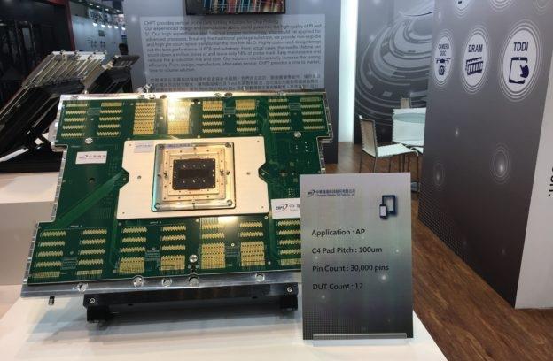 chipeasy芯片无忧u盘芯片检测工具_u盘芯片检测不出来_u盘芯片那些小常识