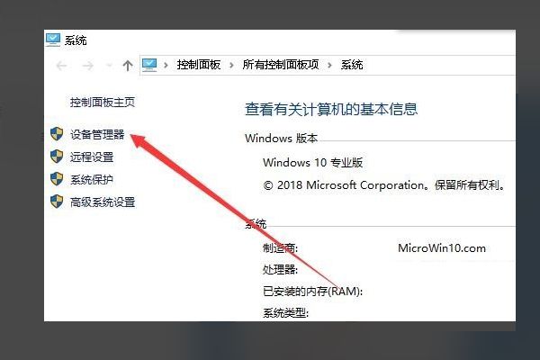 win7 wifi 热点设置_win7 wifi热点设置_win7的wifi热点设置