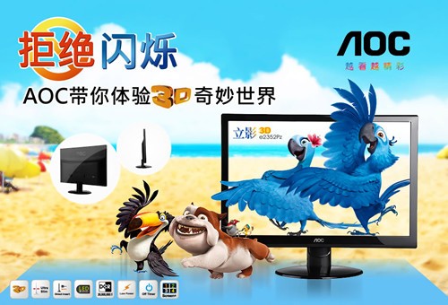 群组文章后推荐列表(3.25开始所有文章用3D调查) 