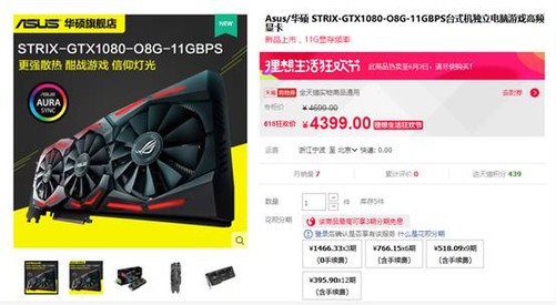 显卡怎么比较好坏_比较好的显卡_工业设计笔记本独立显卡比较好吗