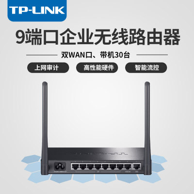 进入新单位怎么做_如何进入单位路由器_路由器强制进入器