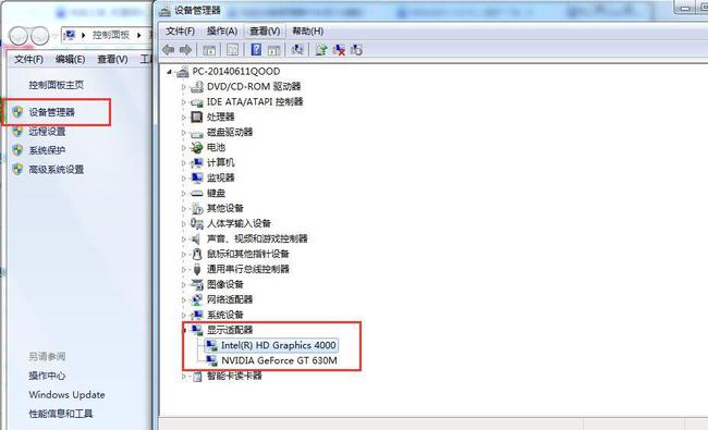 ai导出psd后颜色失真_mac较小。</p><p>（1 5）屏幕尺寸或位置无法调整，或调整范围较小。</p><p>（1 6）显示器开始正常工作，使用一段时间后，屏幕的背景颜色变为白色，关闭显示器，过一会儿再将其打开，依此类推。</</p><p><img src=