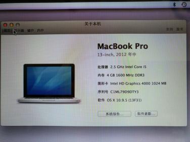 电脑一拖二显示器颜色失真_mac外接颜色失真_ai导出psd后颜色失真
