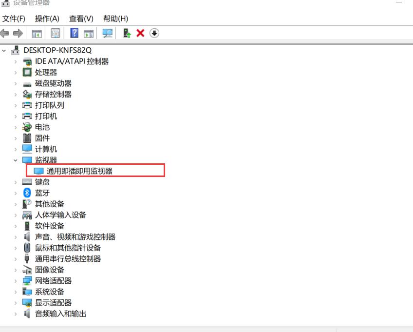 mac外接颜色失真_ai导出psd后颜色失真_电脑一拖二显示器颜色失真
