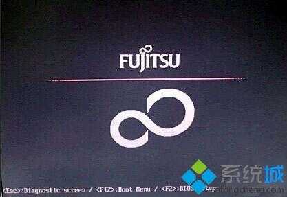 富士通笔记本找不到u盘启动项怎么解决