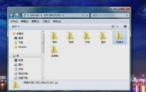 电脑管家官方下载2018_电脑管家下载 2014最新版官方下载_电脑管家电脑版官方下载
