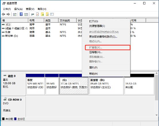 u盘装系统win7如何分区_win7挂载u盘efi分区_mac挂载efi分区