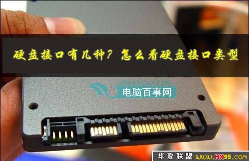 硬盘磁头读取原理_硬盘磁头工作原理_硬盘更换磁头