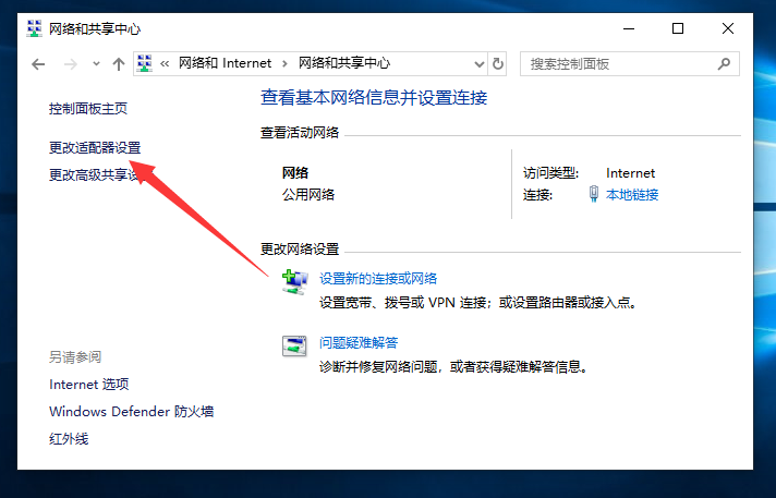联想boot设置u盘启动_boot找不到u盘启动_boot menu没有u盘启动