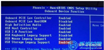 boot找不到u盘启动