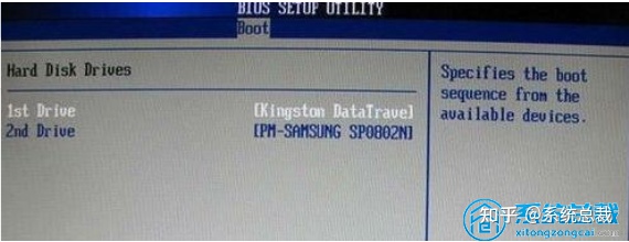 boot找不到u盘启动