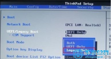 boot找不到u盘启动