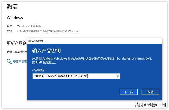 k642 630施工组织设计最终定稿版_win8.1核心版_深度傻瓜式ramos安装工具v130版