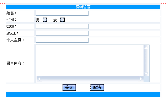 浏览器导出excel不弹出_excel 弹出窗体_excel浏览每页都有表头
