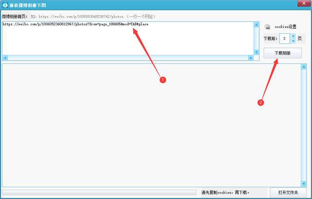 电脑下载不了杀毒软件_下载杀毒360软件_电脑杀毒防护软件