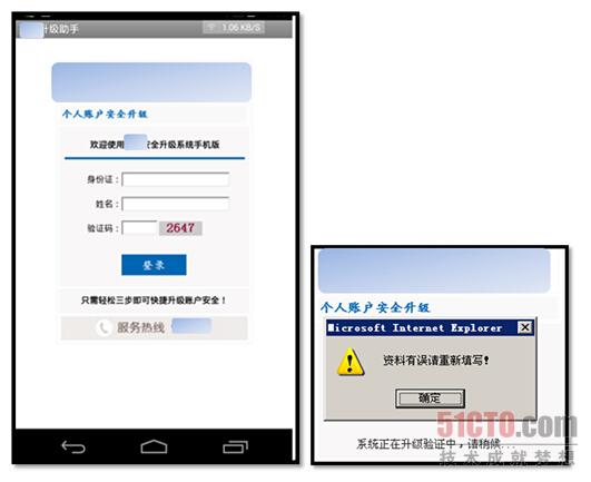 苹果电脑系统使用指南_苹果电脑恢复苹果系统_苹果苹果电脑使用