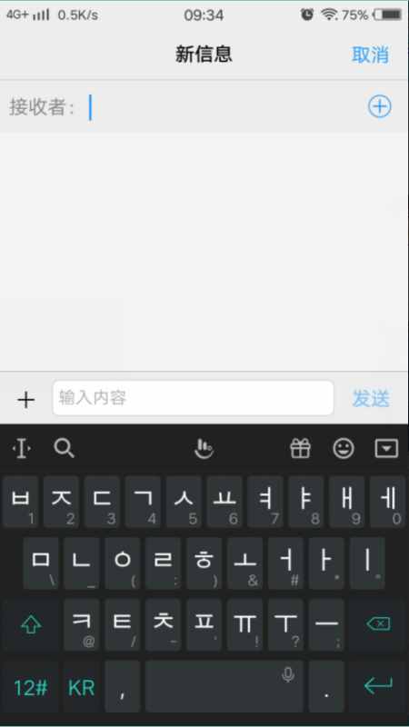 输入法美式键盘不见了_win81 简体中文美式键盘_美式键盘怎么打字