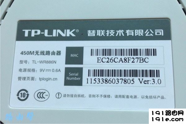 路由器设置-路由器设置-路由器之家
