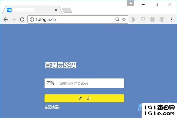 路由器设置-路由器设置-路由器之家