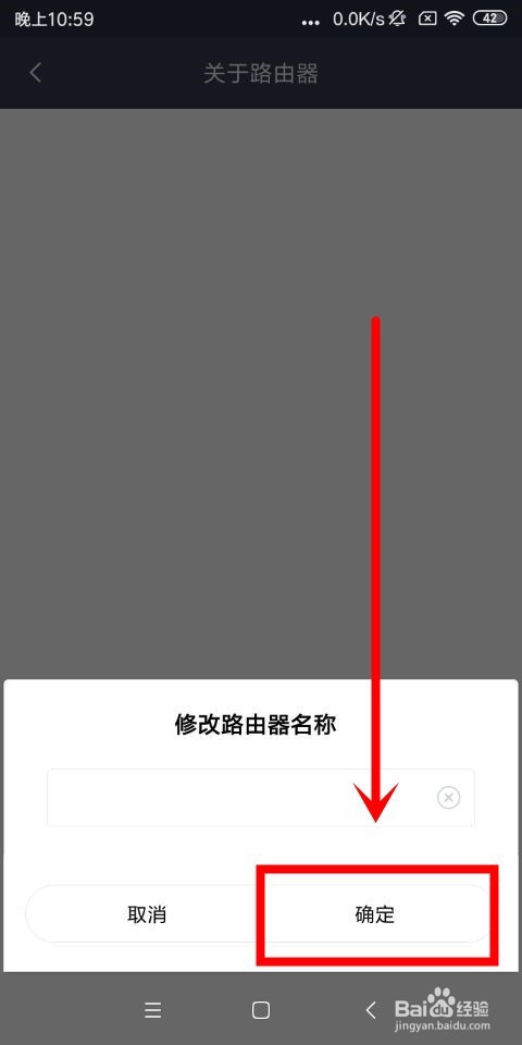 无限路由器限制网速_无限路由器限制网速_路由如何限制别人网速