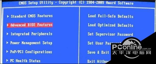 u盘第一启动项怎么设置