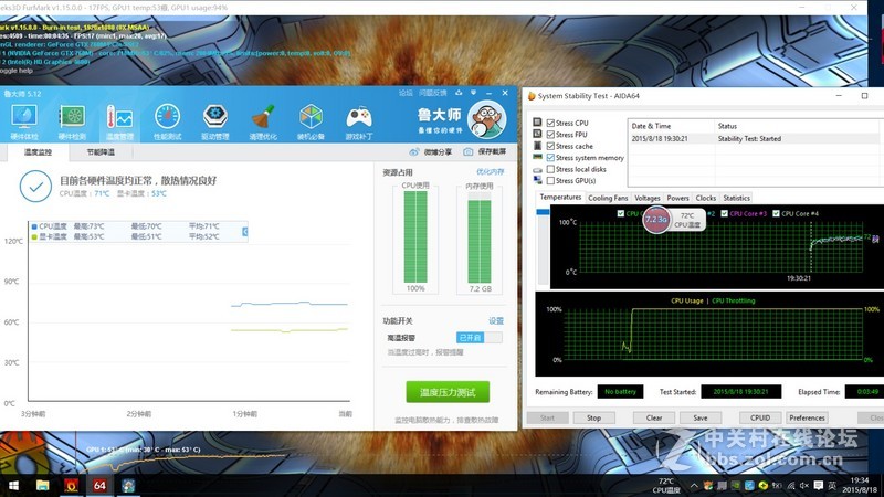 显卡 cpu 水冷_如何自制cpu显卡水冷散热器_水冷 cpu 显卡