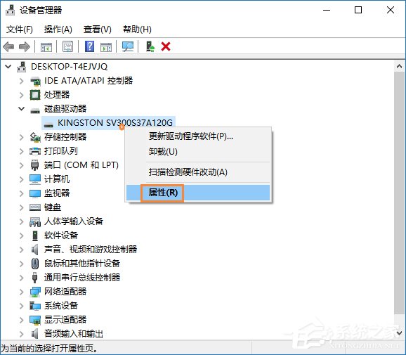 磁盘延缓写入失败_硬盘延缓写入失败_延缓写入失败 硬盘坏了