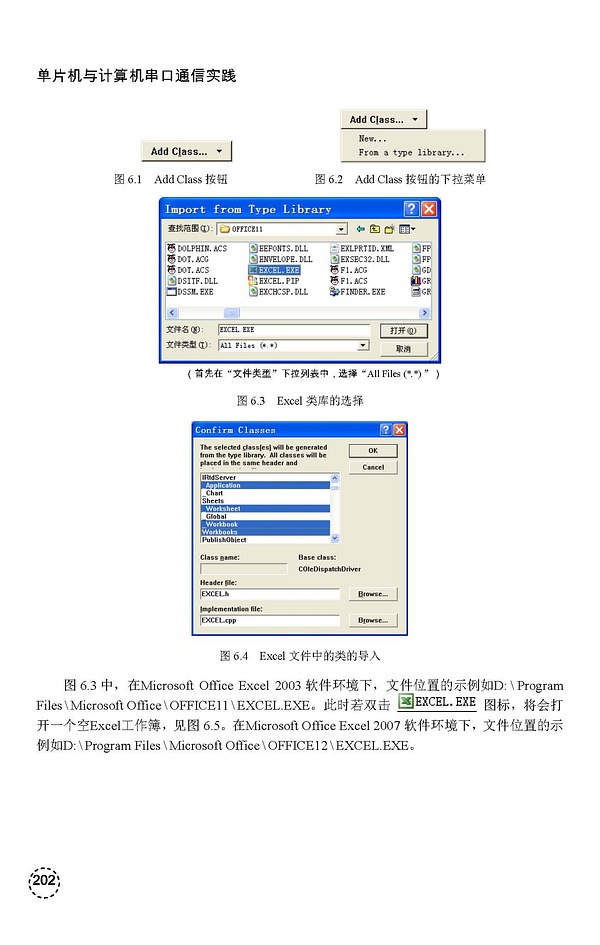 s5560 ip绑定mac_路由器ip与mac绑定有什么用_路由器mac与ip绑定