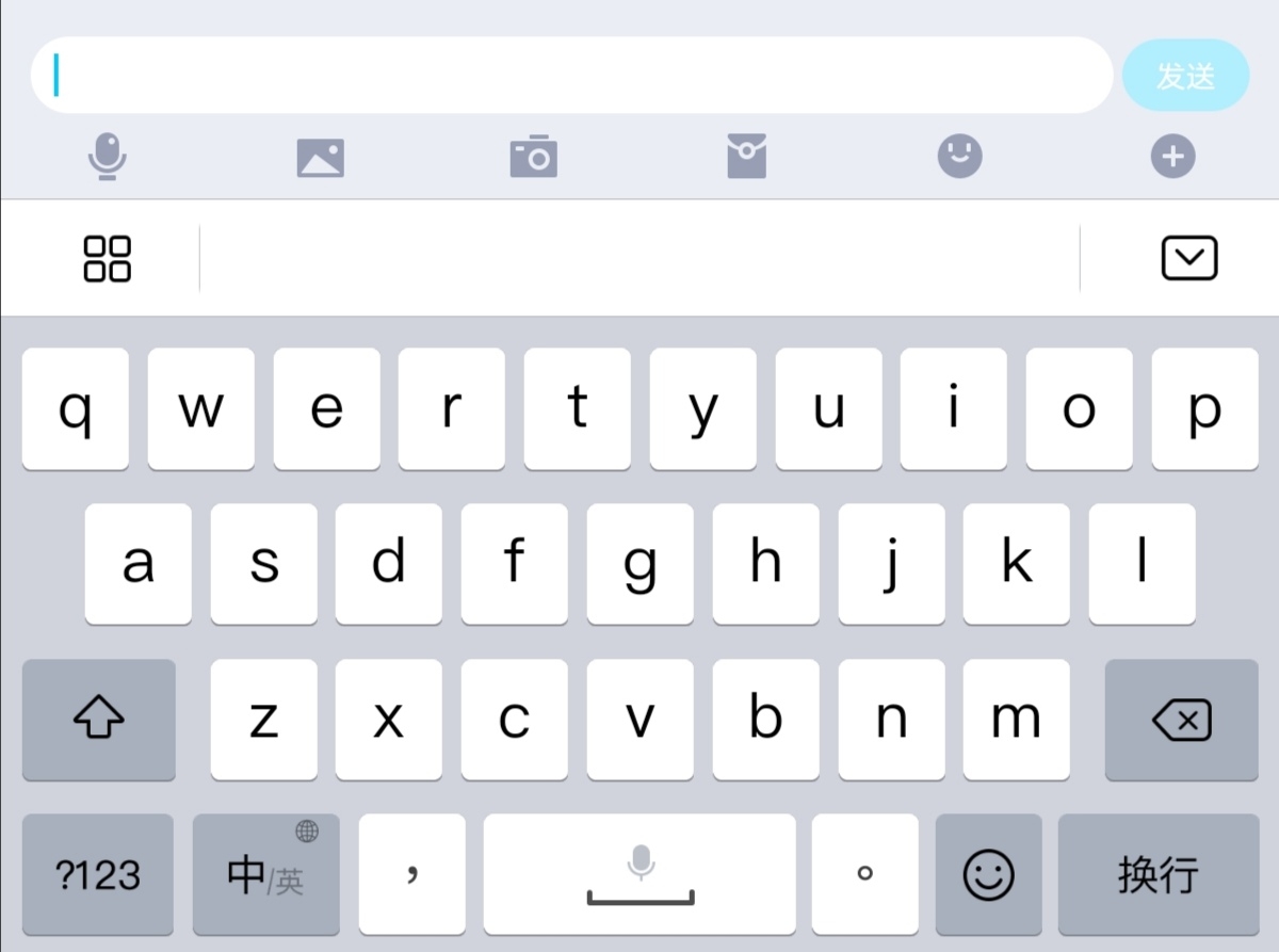 电脑重启输入法不见_六码输入软法_华为手机重启输入密码