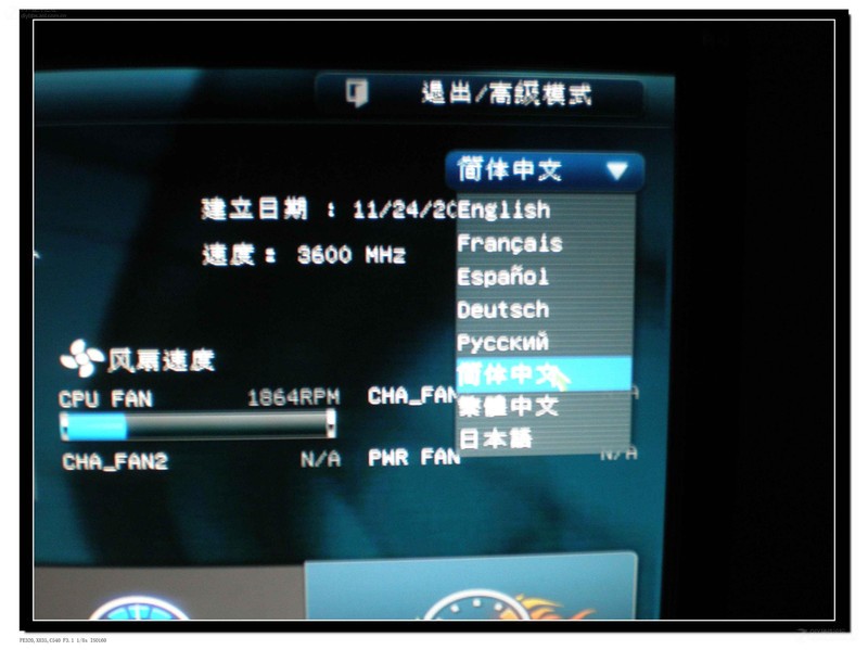 华硕台式机xp系统下载_华硕笔记本xp系统_华硕eeepc专用xp系统
