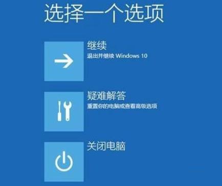 华硕笔记本xp系统