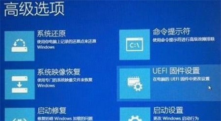 华硕笔记本xp系统