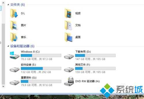 查看U盘主控芯片型号的方法